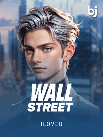 Wall Street game icon